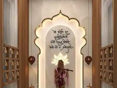 Puja Room